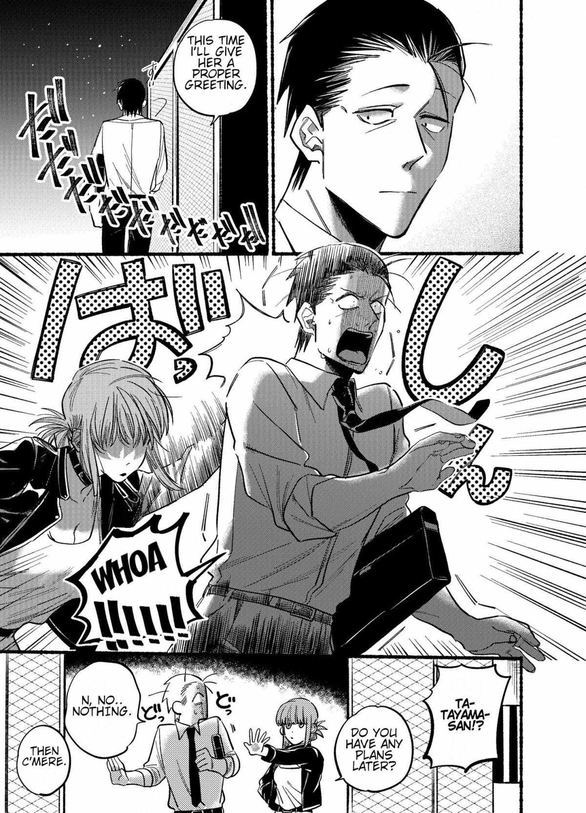 Smoking Behind the Supermarket with You, Chapter 16 image 07